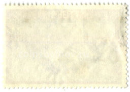 Марка Борцы 1972 год Греция