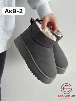 Сапоги женские для зимнего сезона