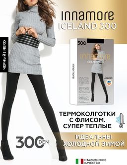 Колготки женские INNAMORE Iceland 300