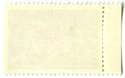 Марка 100 лет Mетрической конвенции 1975 год