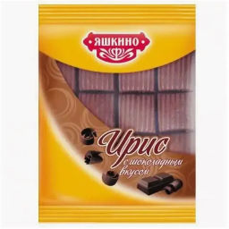 Яшкино, ирис с шоколадным вкусом, 140 г фото 2