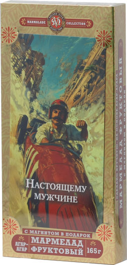 Dolche Vita. Мармелад Фруктовый. Настоящему мужчине 165 гр. карт.упаковка  фото 2
