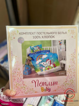 Постельное белье детское, поплин