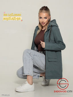 Ветровка женская весенняя