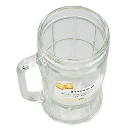 Кружка пивная с надписью «Внимание!», 500 мл, 18+