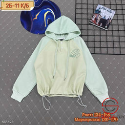 Кофта для девочки с капюшоном