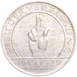 3 рейхсмарки 1929 года A Германия 10 лет Веймарской конституции
