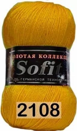 SOFIT - Color city фото 13