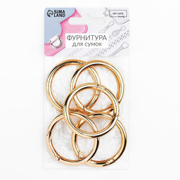 Цена за 2 шт. Кольцо-карабин, d=38/48 мм, толщина - 5 мм, 5 шт., цвет золотой
