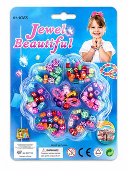 Набор бус "Jewel Beautiful" 7 секций в цветке (H2-9A) на блистере