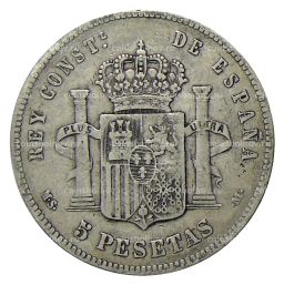 5 песет 1885 года Испания