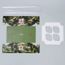 Цена за 5 шт. Коробка для капкейка, кондитерская упаковка, 4 ячейки, 23 февраля, 16?16?10 см