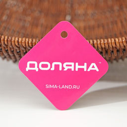 Корзинка для фруктов и хлеба Доляна Огайо, 31318.5 см, квадратная, пластик, плетёная, коричневая  фото 4