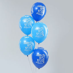 Шар латексный 12" «С Днём Рождения», для мальчика, набор 25 шт., цвет голубой, син., ХРОМ