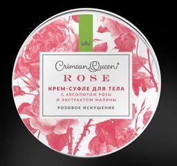 НОВИНКА! Крем-суфле для тела Розовое искушение - Мануфактура дом природы фото 2