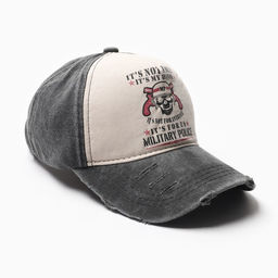 Кепка мужская MINAKU It's not a duty, размер 56-58, 100% хлопок, чёрная