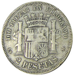 Монета 2 песеты 1870 года Испания