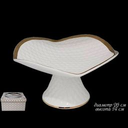 Конфетница на ножке 26см СТЁЖКА в под.уп. Керамика арт.110300 /LENARDI/