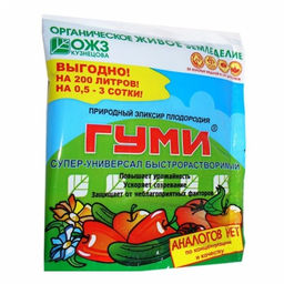 БШК Гуми-30 Универсальное Суперрастворимое (паста) 100 гр