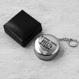 Стопка складная Главное поесть, 75 мл - Mode forrest фото 4