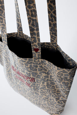 ANIMAL PRINT SHOPPER - Zara фото 4