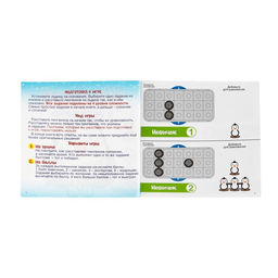 Настольная игра-головоломка Однажды в Арктике - Лас играс kids фото 6