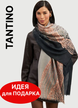 Большой нежный двусторонний палантин с рисунком