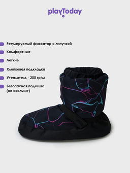 PlayToday / Сапожки для девочек