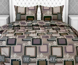 Постельное бельё "Бязь 3D" Лабиринт коричневый