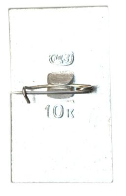 Значок Пятигорск Эолова арфа