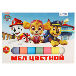 Цена за 4 шт. Мелки цветные школьные 9 шт. «Щенки», прямоугольные