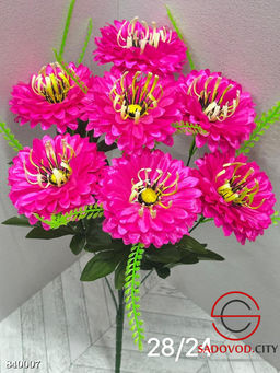 Искусственные цветы, 50 см.