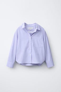 PACK CAMISA Y TOP RAYAS / Azul - Zara фото 2
