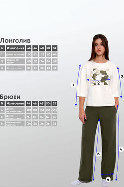 Арт. 10807 Пижама с брюками 44-52 (5 шт) Цвет:верх-молочный,низ-полынь - Калинка фото 15