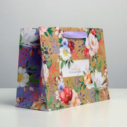 Цена за 4 шт. Пакет подарочный крафтовый, упаковка, Today, 23?18?10 см