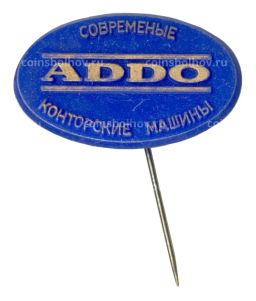 Значок рекламный ADDO