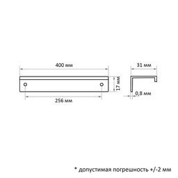 Ручка CAPPIO RT001, L=400 мм, м/о 256 мм, цвет графит