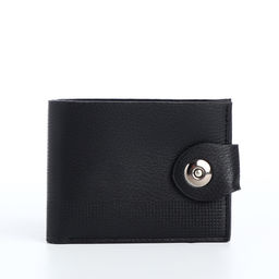Портмоне мужское «Бадр», на кнопке, отдел для карт, монет, чёрное