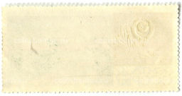 Марка 50 лет Октября Колхозный праздник (С.В.Герасимов 1937 год)