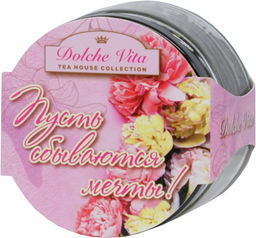 Dolche Vita. 8 марта. Элитный. Пусть сбываются мечты! 50 гр. стекл.банка