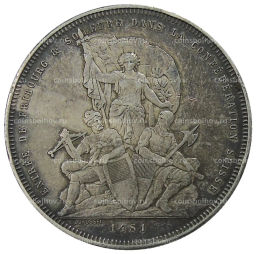 5 франков 1881 года Швейцария  Стрелковый фестиваль во Фрибуре