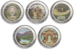 Набор из 5 монет 1 апсар 2022 года Абхазия Достопримечательности Республики Абхазия
