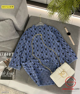 Кофта женская с принтом