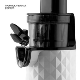 Соковыжималка шнековая GALAXY LINE GL0807  фото 4