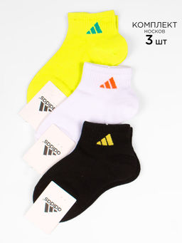 Носки детские 3 шт DMDBS