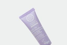 Маска-патчи для кожи вокруг глаз Интенсивно увлажняющая, 30 мл / Natura Siberica / Blueberry Siberica  фото 7