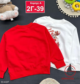 Кофта детская с оленем