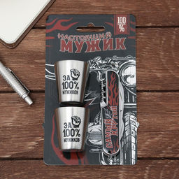 Подарочный набор Настоящий мужик: нож мультитул, стопки 2 шт. ? 30 мл