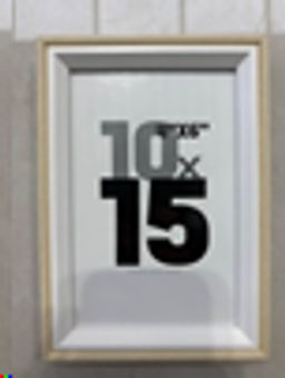 Фоторамка 21х30 / YL-22-1/2130 /уп 48/ - ГалеонТрейд фото 2