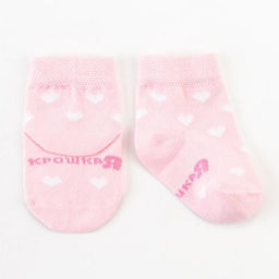 Носки для девочки «Крошка Я. Зайчонок», 2 пары, розовые, серые, 10-12 см